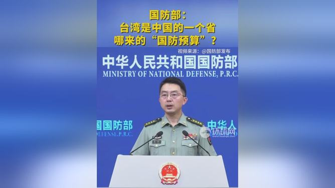 娱乐生活 第59页
