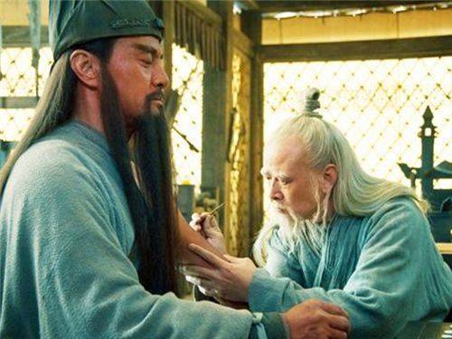 娱乐生活 第50页