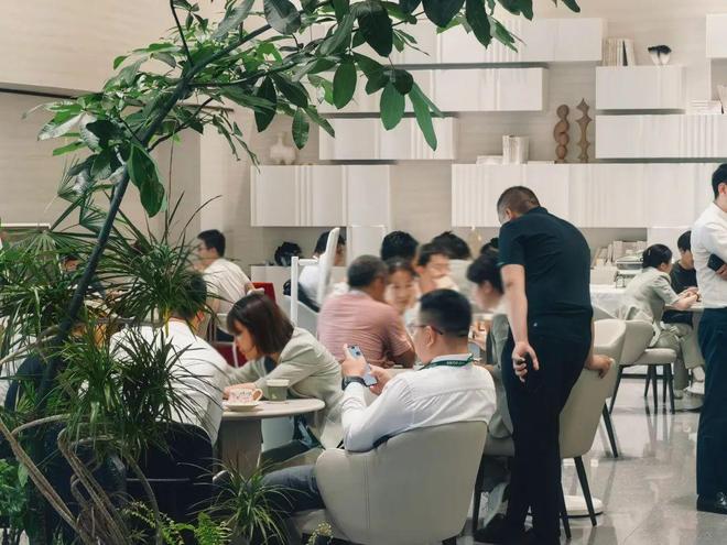 游戏专题 第46页