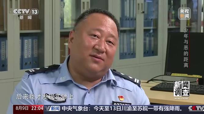 热点生活 第41页