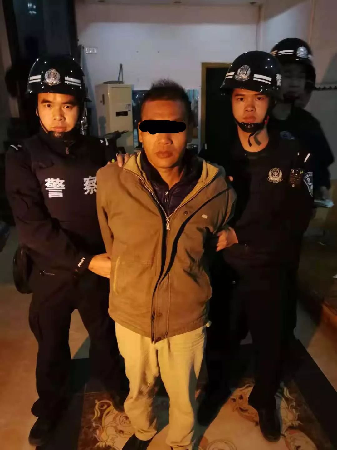 热点生活 第39页