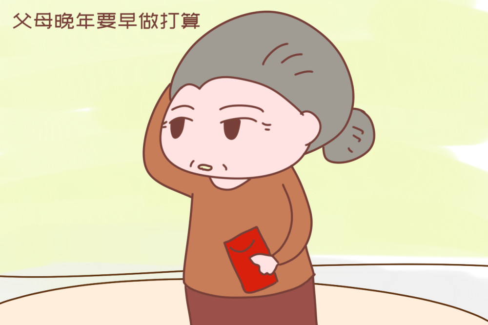 地方新闻 第38页