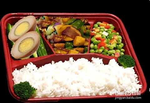 热点生活 第37页