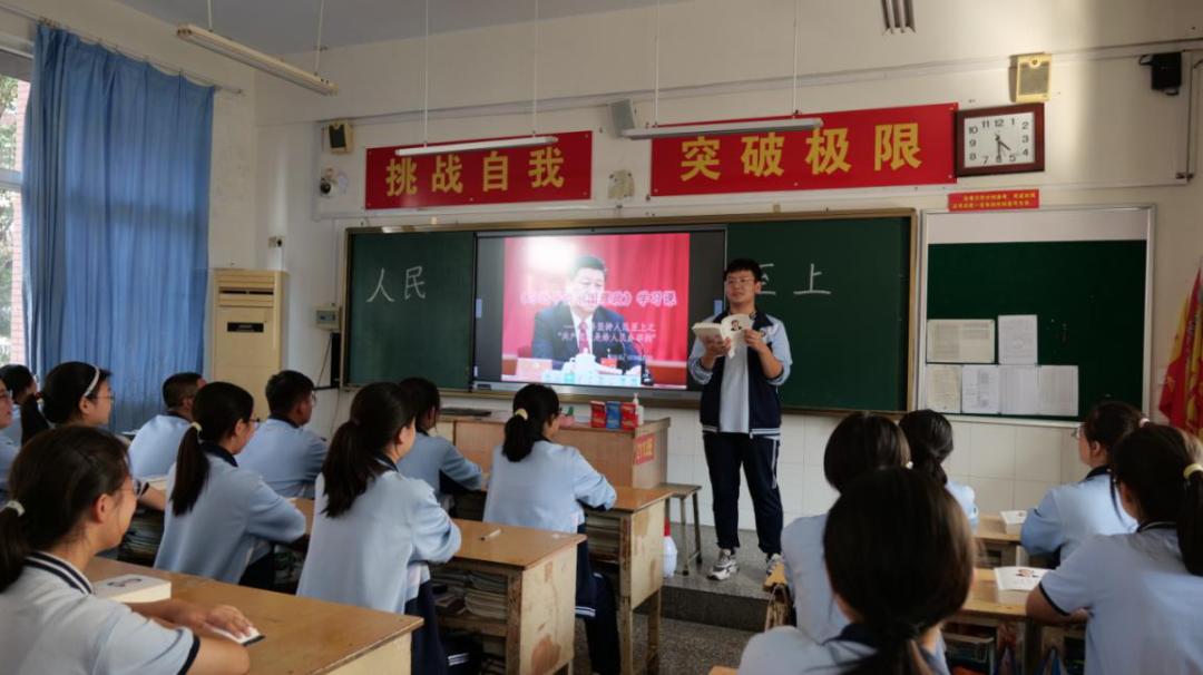 游戏专题 第33页