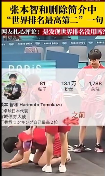 港澳新闻 第27页