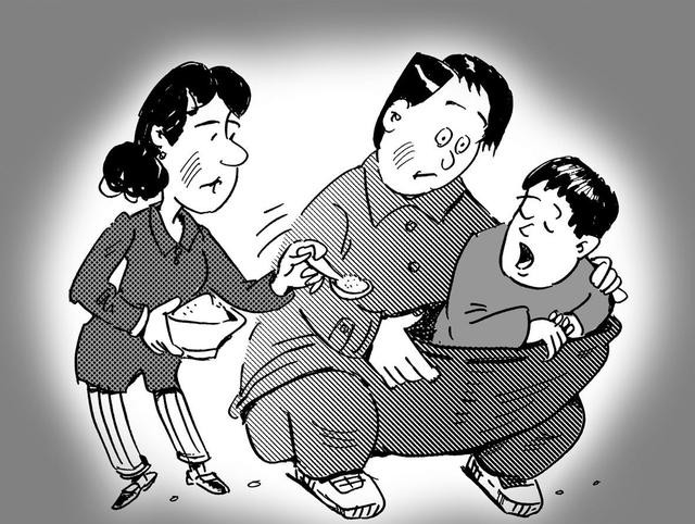 娱乐生活 第14页
